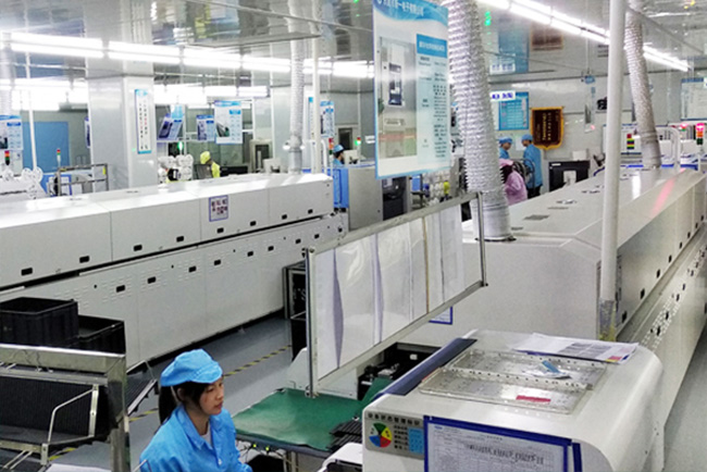 公司展示